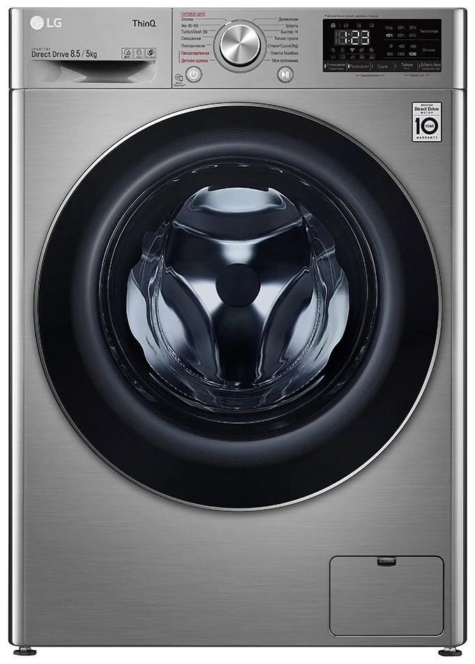 Стиральная машина LG F2V5GG2S серый