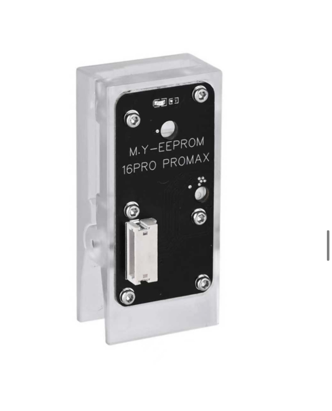 Программатор EEPROM (белый)