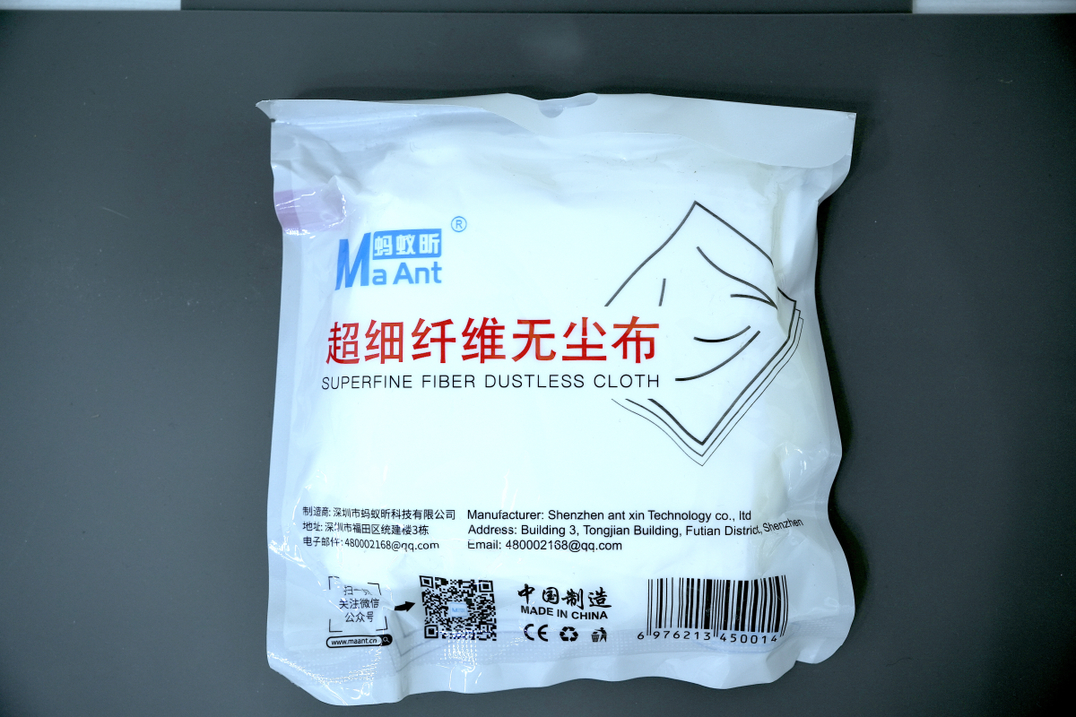 Тряпка MaAnt 50PCS