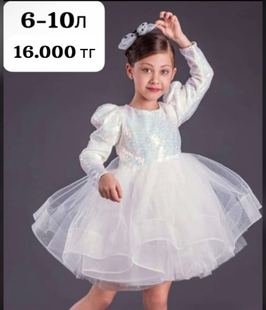 Платье с пайетками 3-7л