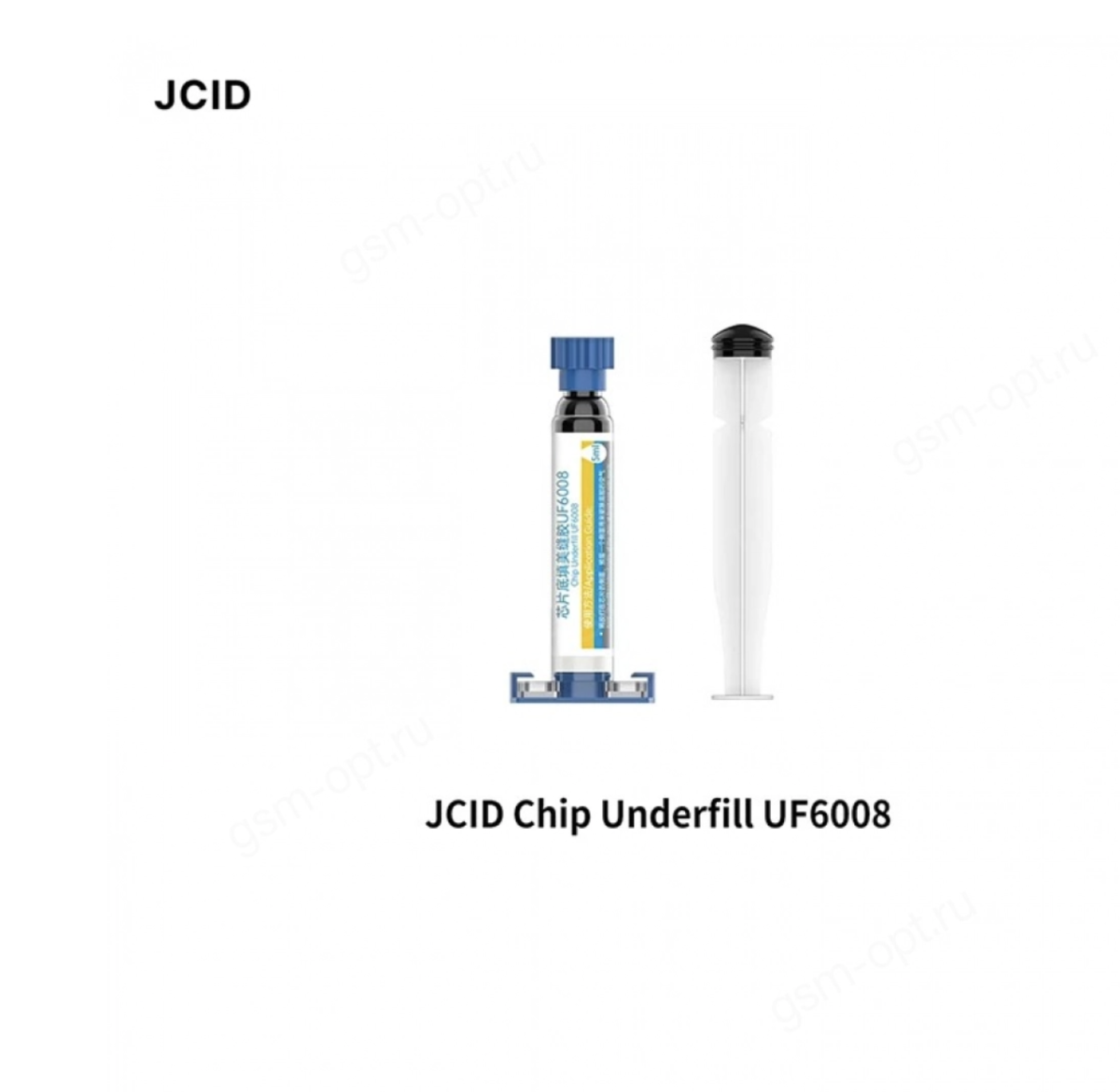 Компаунд от JCID