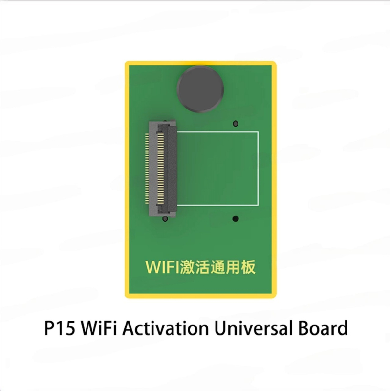 P15 Wi-Fi Activation Universal Board