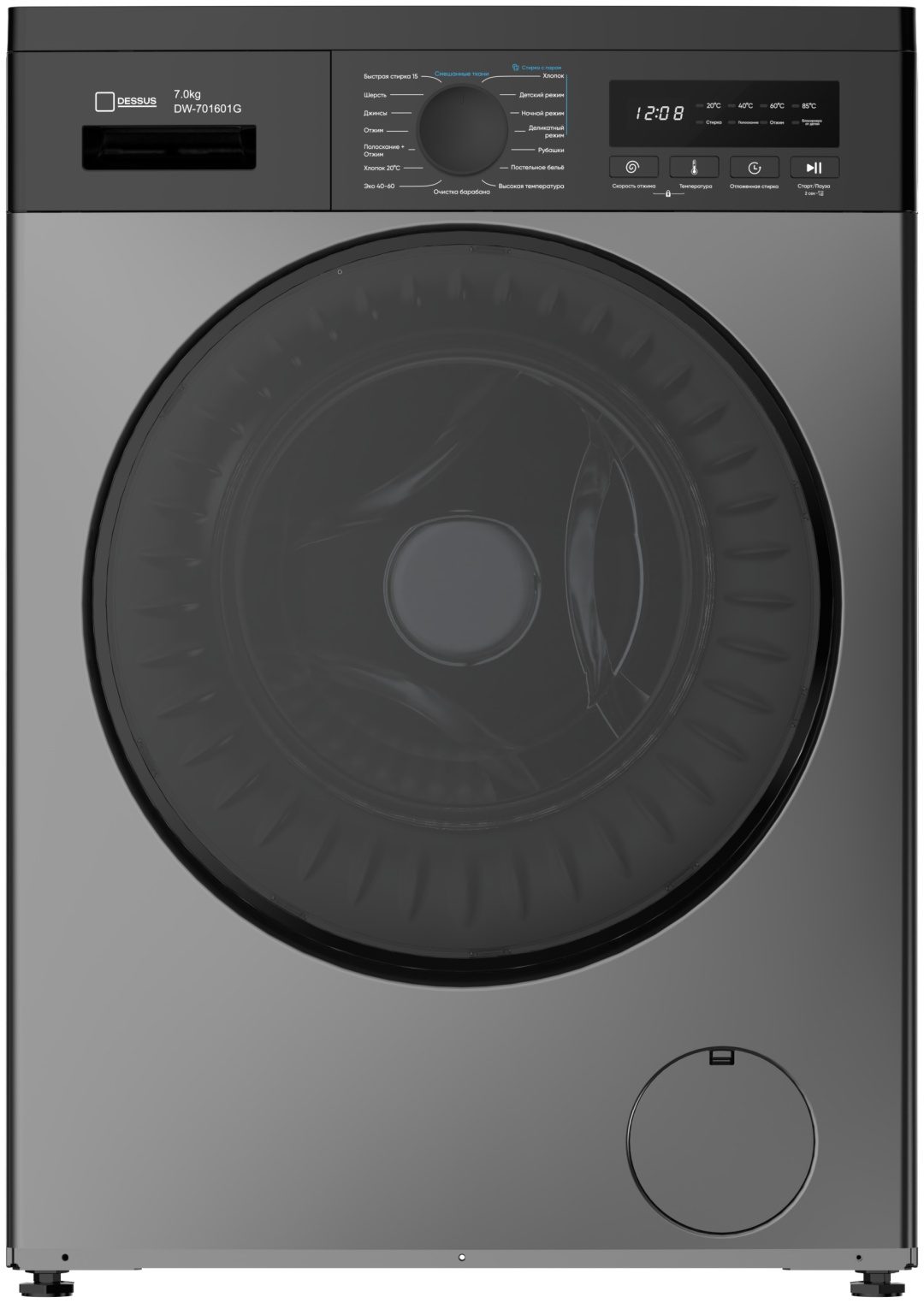 Стиральная машина DW-701601G