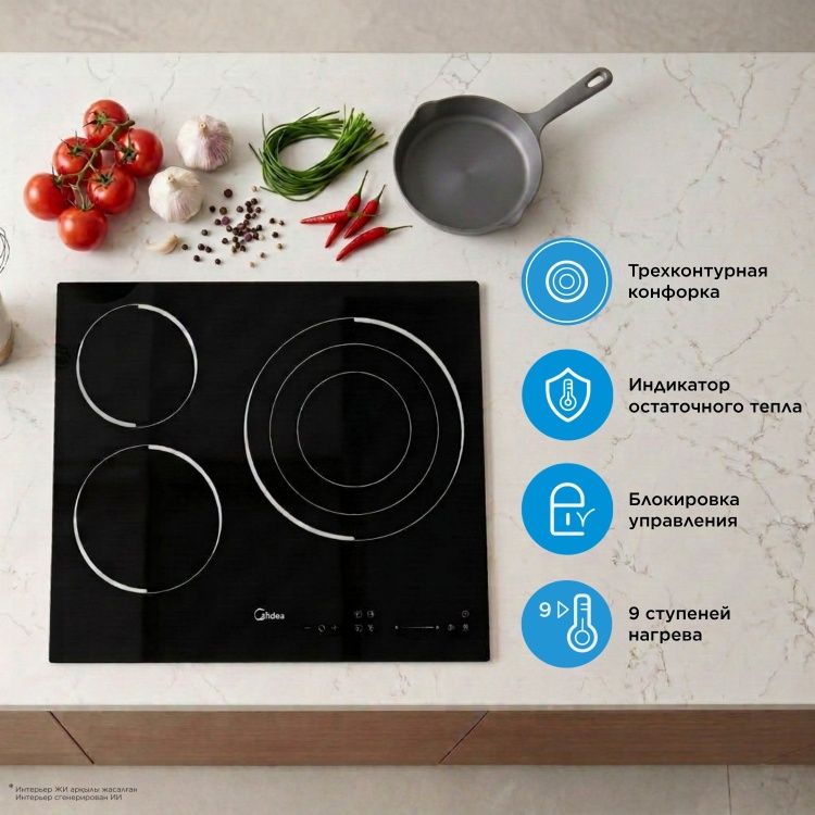 Варочная поверхность Midea MCH-B633SC черный