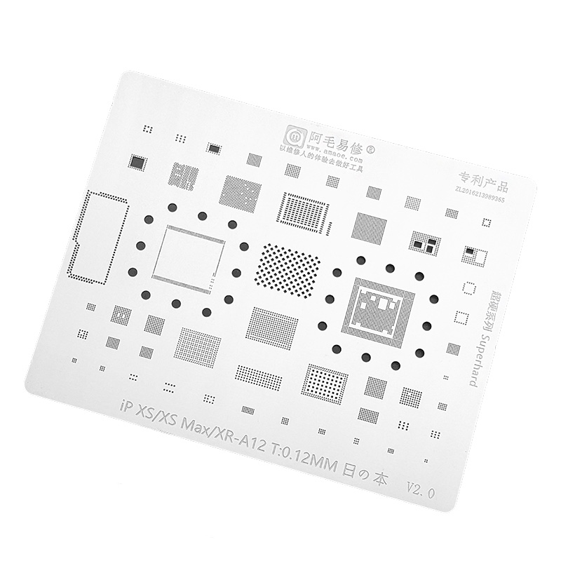 Трафарет микросхем XS/XS MAX/XR (AMAOE)