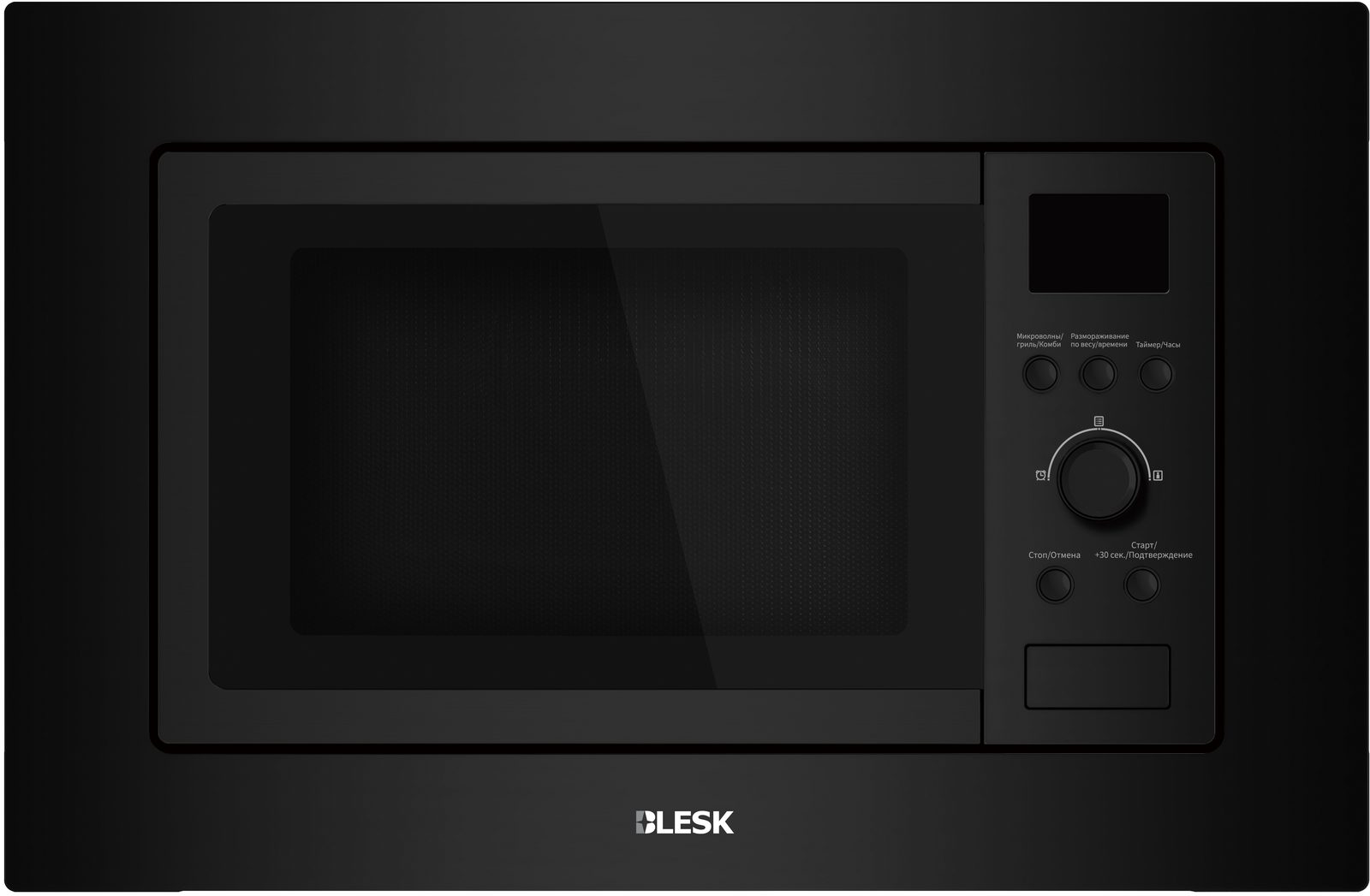 Встраиваемая микроволновая печь Blesk BL-BLQWB20AJB