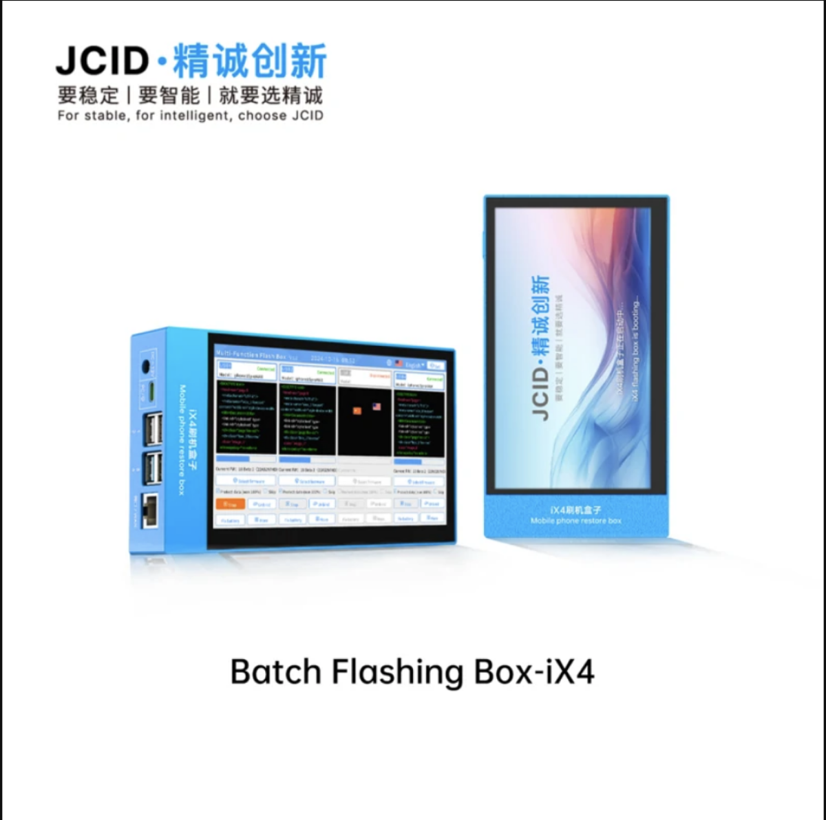 Блок пакетной прошивки JCID iX4