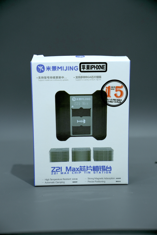 Трафарет для процессора iPhone X-16PM