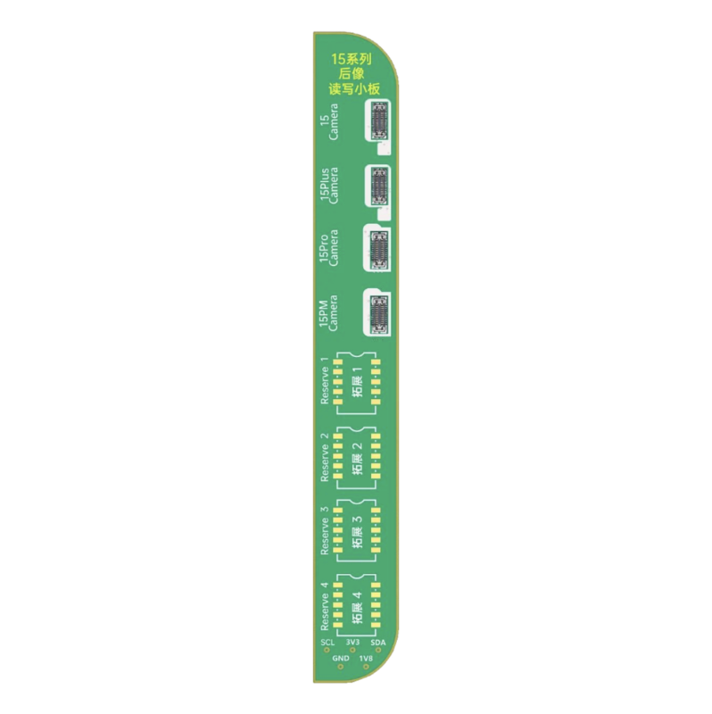 Rear Camera 15 series  (основная камера) Adaptor