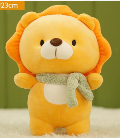 Львёнок,23см