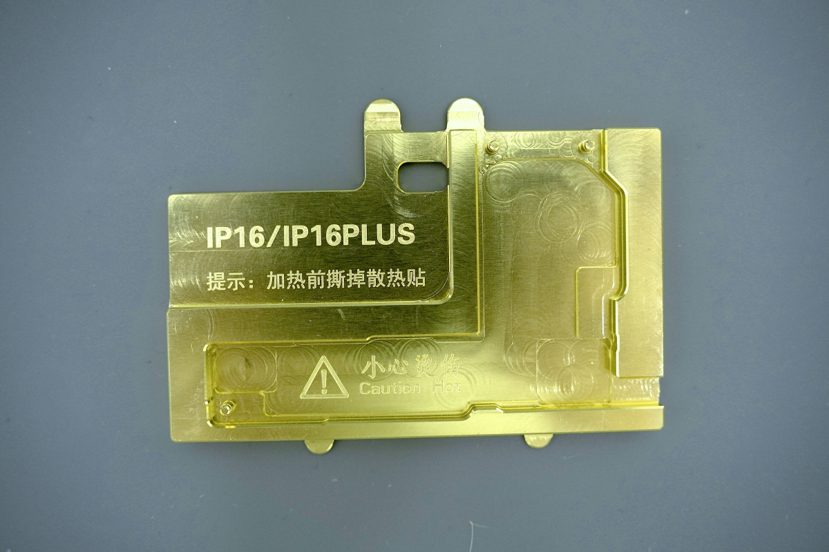 Колодка для iHeater Pro (16/16Plus)