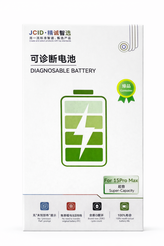 JCID Genuine 15ProMax с привязкой