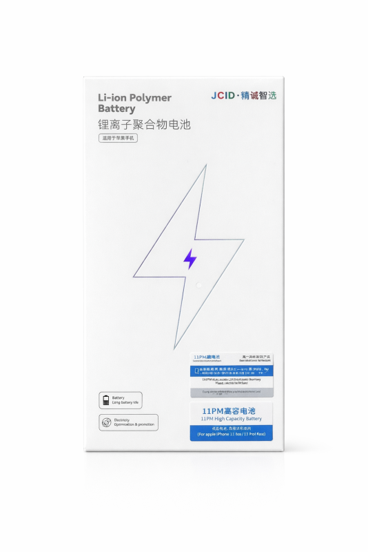 iPhone 11ProMax (Capacity Battery)