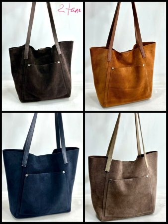 781 Сумка син/рыж/шоко/виз