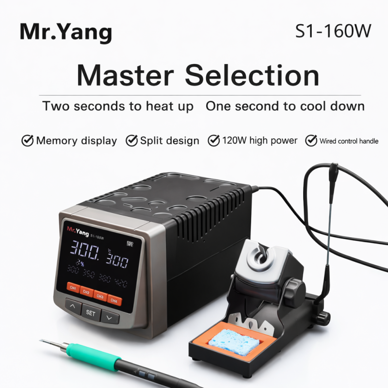 Паяльная станция YCS S1(160W)