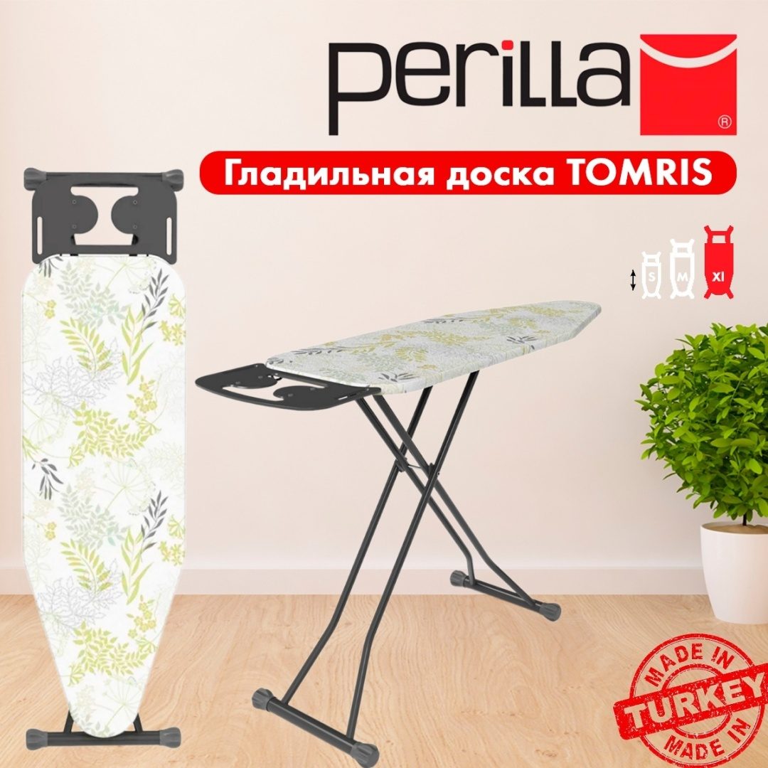 Гладильная доска 15018 Tomris 4/1