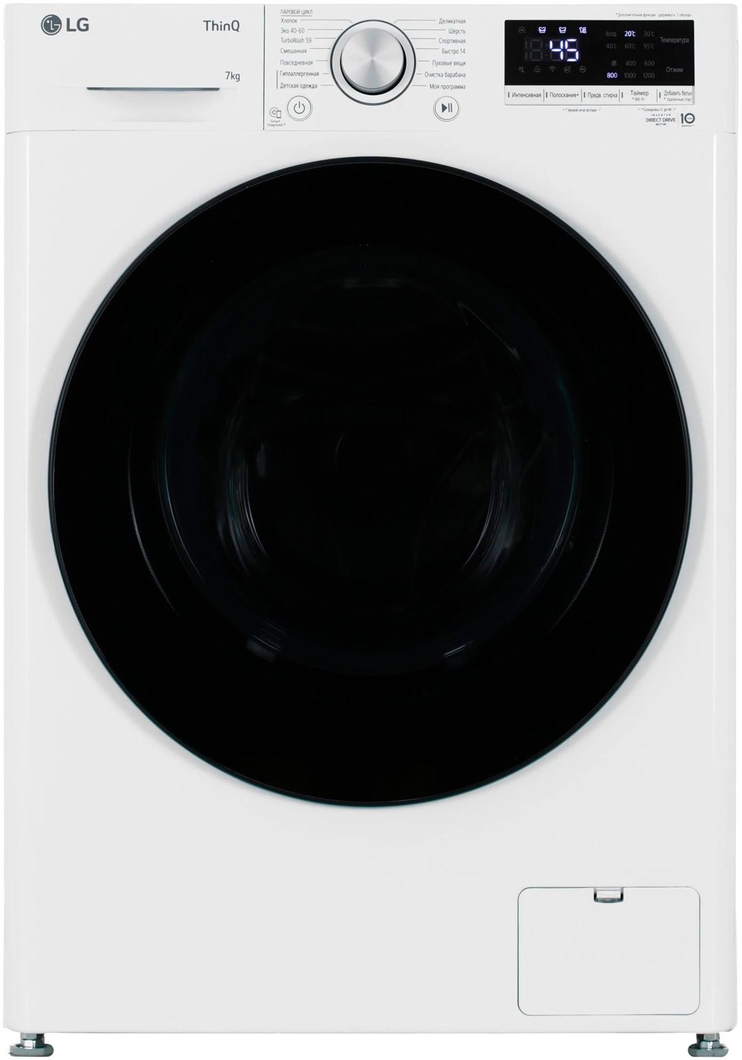 Стиральная машина LG F2V5HS5W