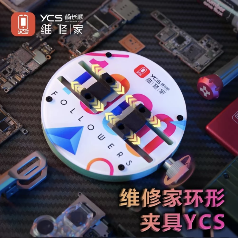 Платодержатель YCS цветной