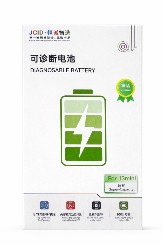 JCID Genuine 13mini с привязкой