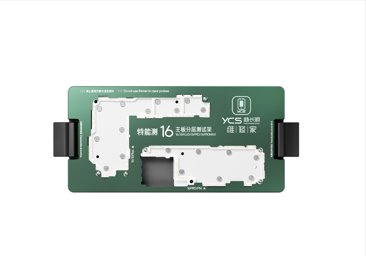 Сокет YCS iPhone 16 series