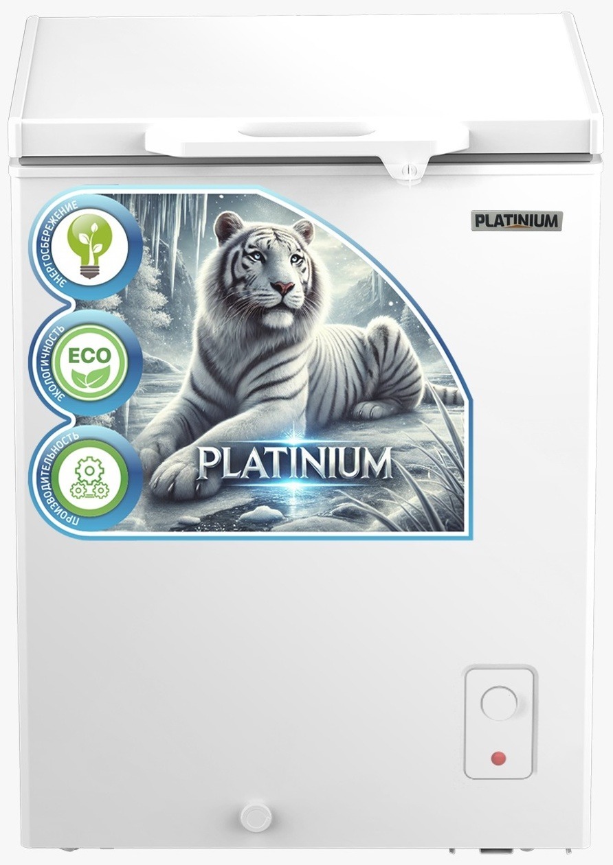 Морозильник Platinum PLF-150W 150 л белый