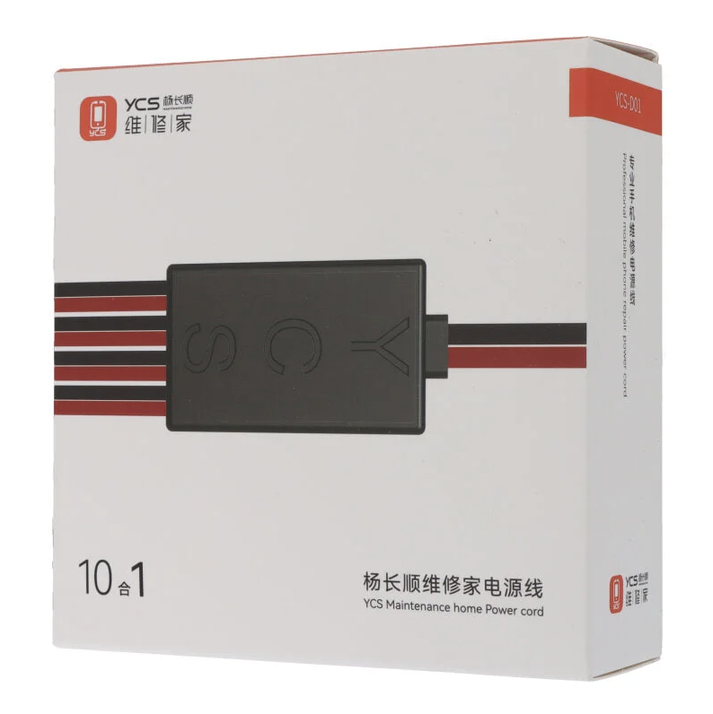 Power Cable YCS 6-16PM