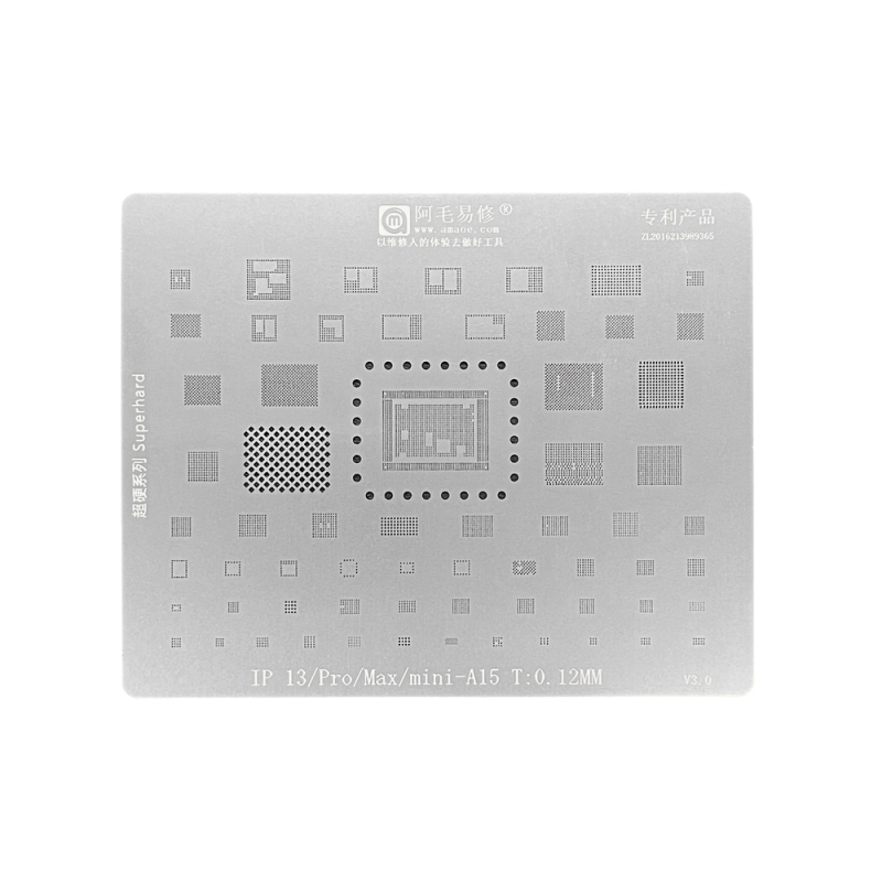 Трафарет микросхем 13/Pro/ProMax/mini (AMAOE)