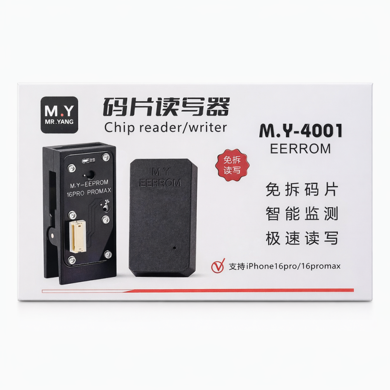 Программатор MY EEPROM (в комплекте)