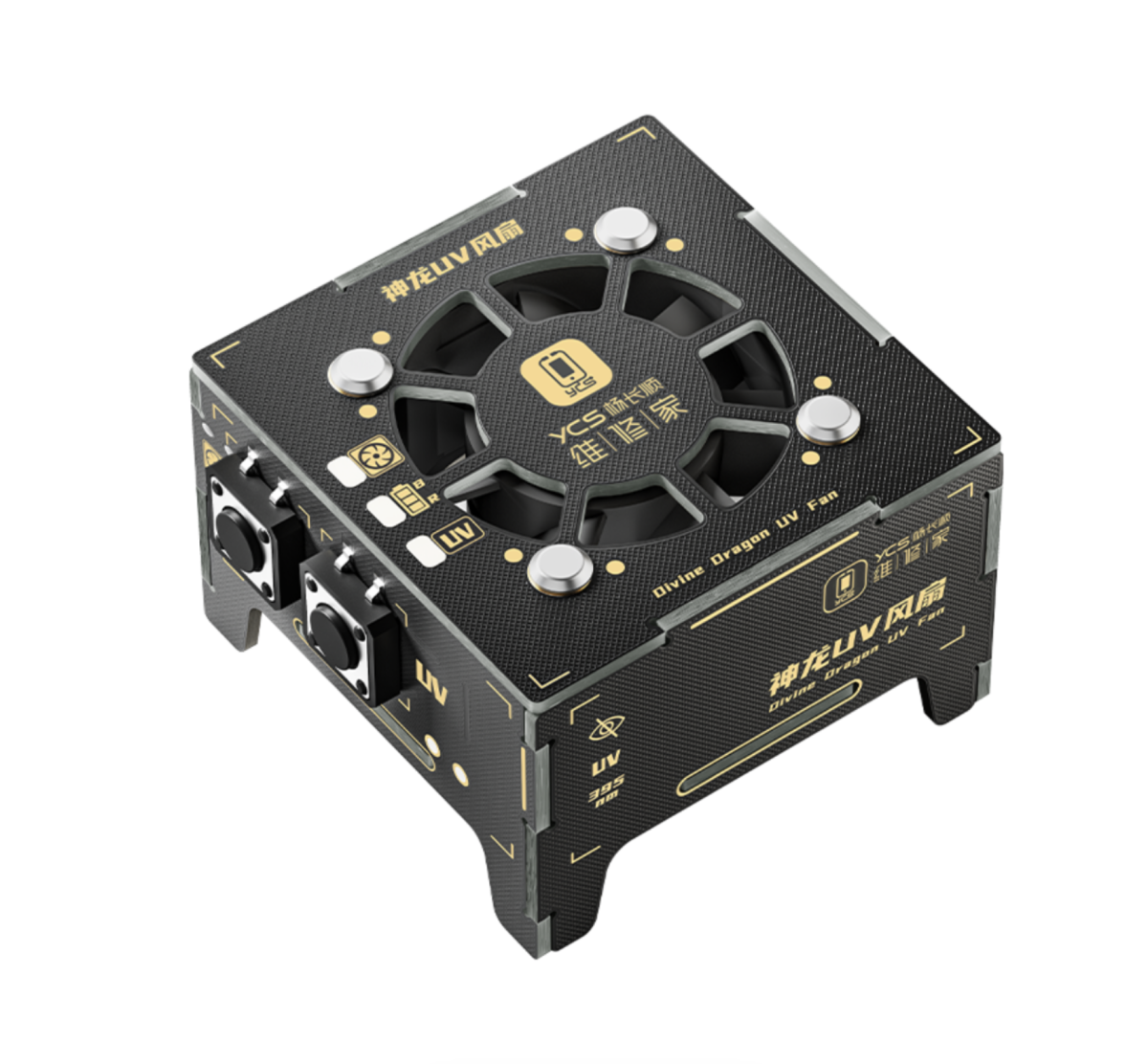 YCS 2в1 UV лампа / вентилятор