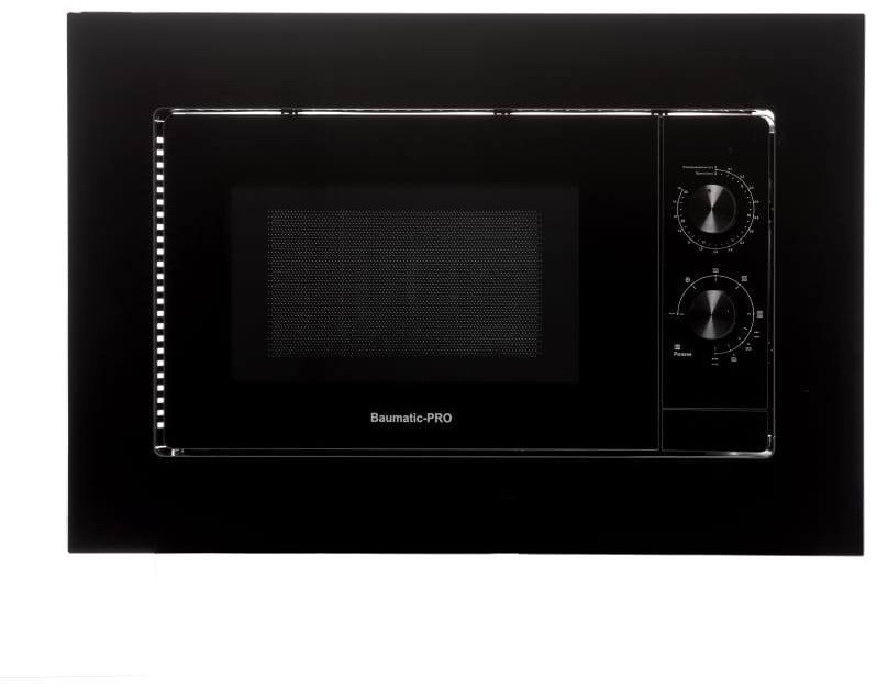 Микроволновая печь Baumatic-PRO MMG50K-INOX