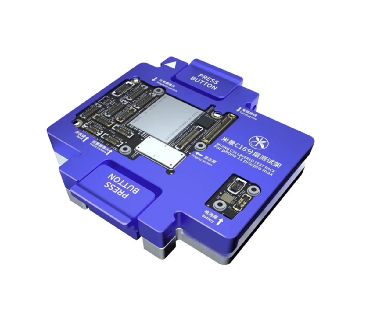 Socket MiJing 11Pro/11ProMax