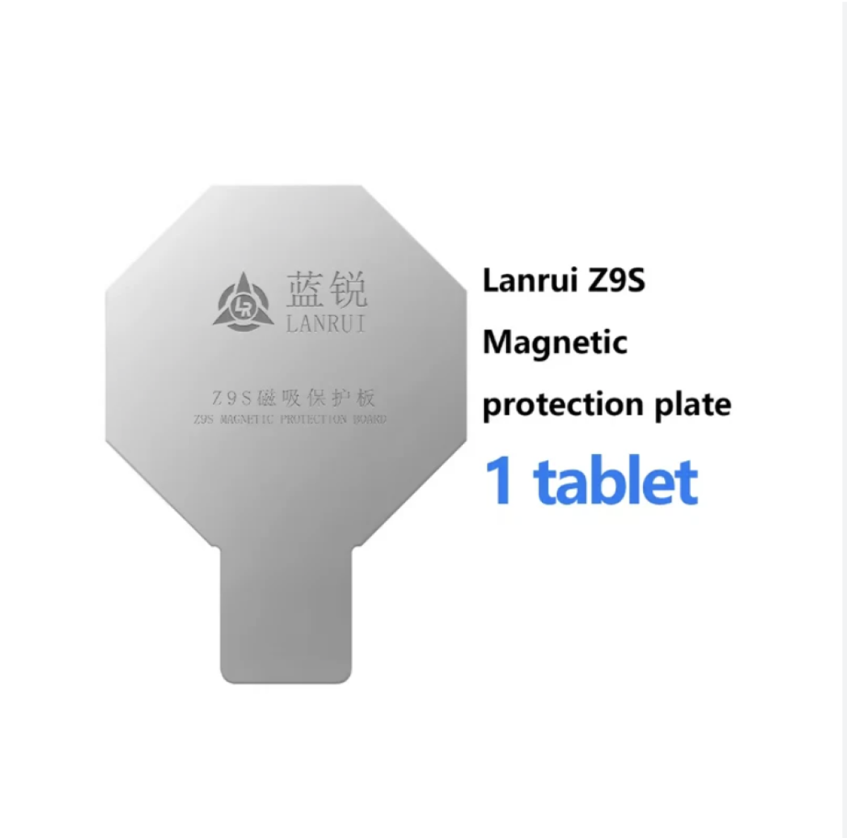 Защита для  MaxSafe