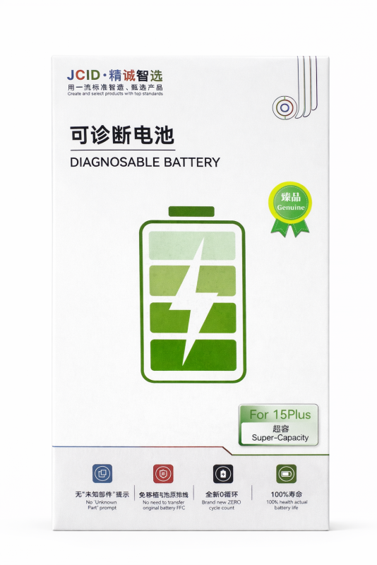 JCID Genuine 15Pro с привязкой