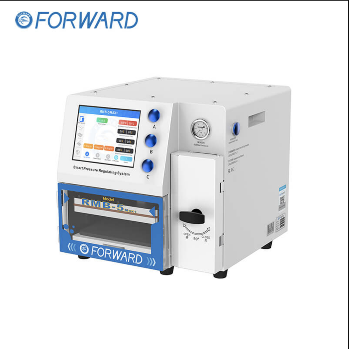 Ламинатор FORWARD RMB 5MAX+