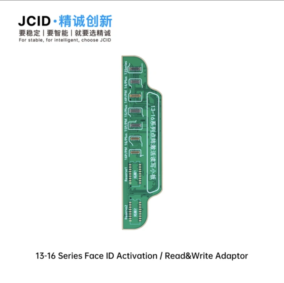 Face ID 13-16 Read&Write adaptor