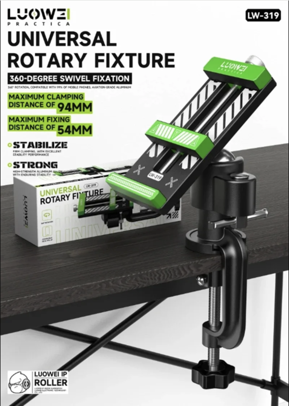 Держатель телефона с креплением на стол Luowei LW-319