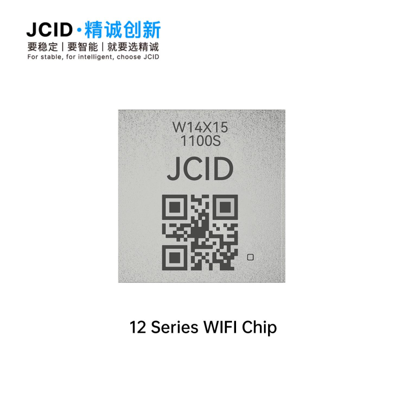 Микросхема Wi-Fi 12 серия