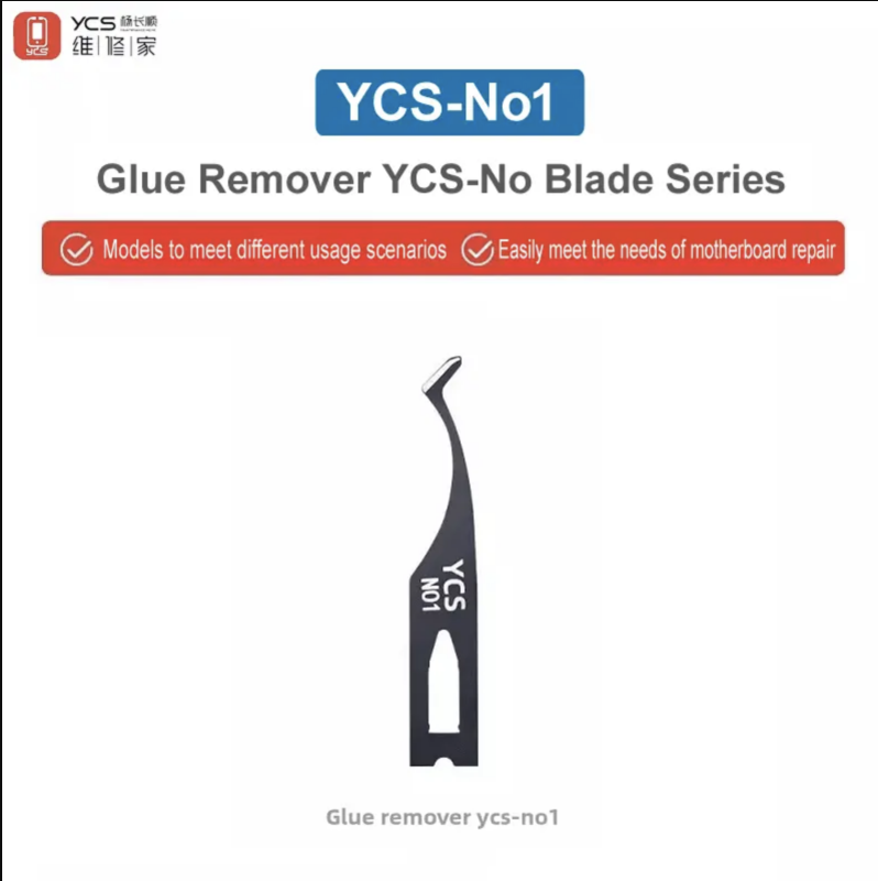 Repairer Deglue Knife YCS-NO1