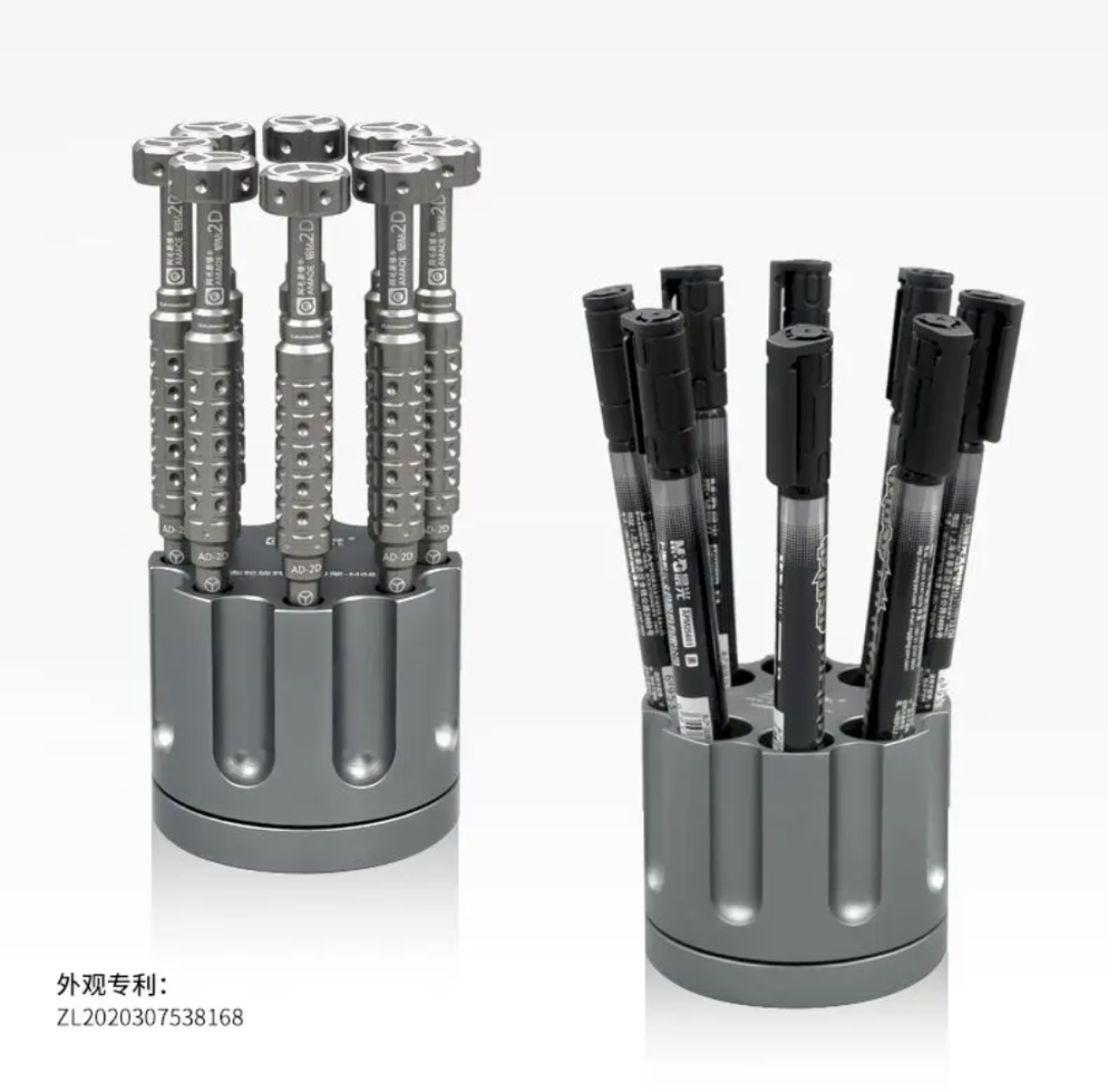 Органайзер для отверток