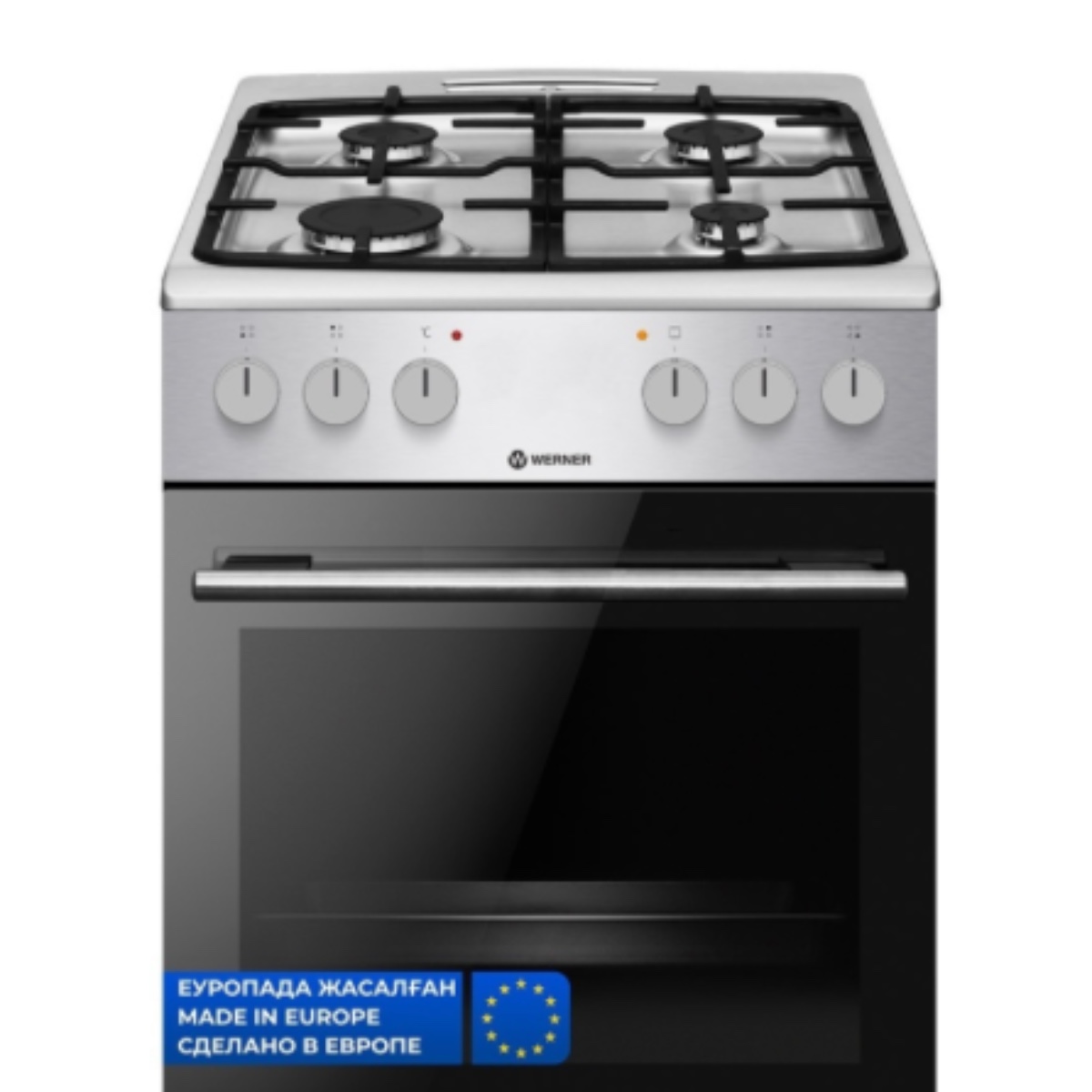 Кухонная плита Werner WCK 56005G серый, серебристый