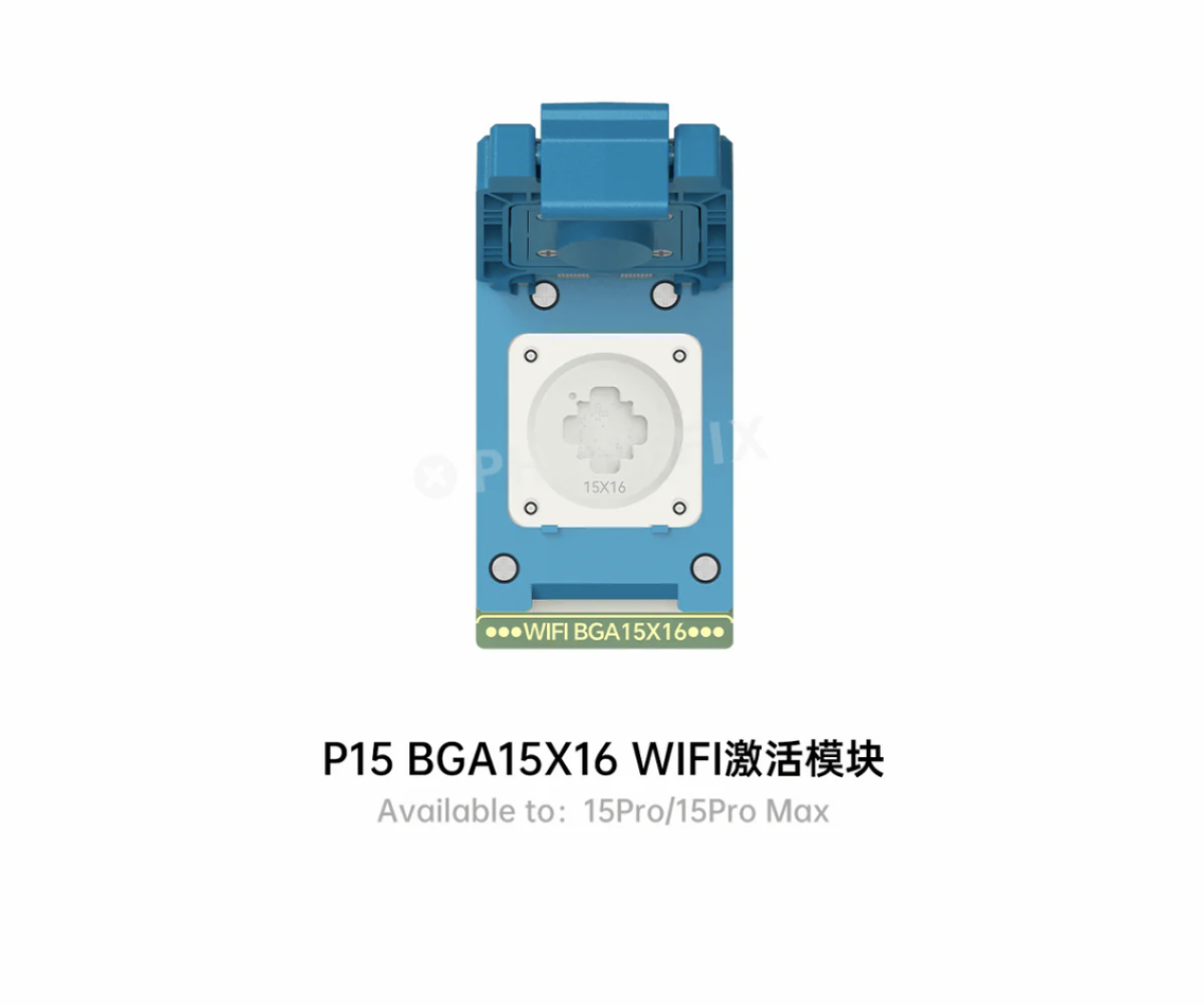 P15 BGA15X16 (WIFI)