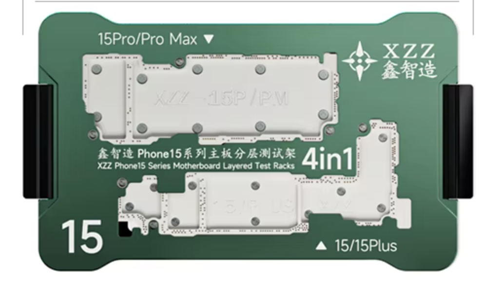 Сокет для iPhone 15