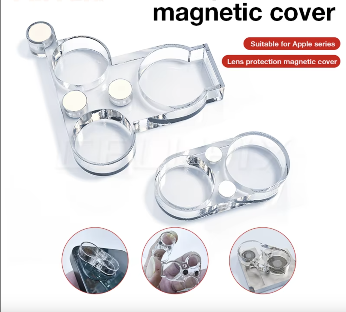 Пластиковая защита для камеры