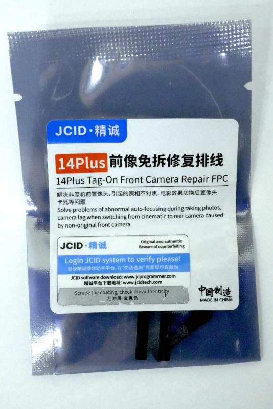 iPhone 14Plus (Front Camera Tag-On FPC)