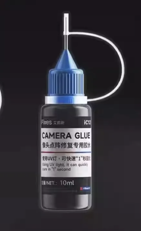Клей для камеры IFIXES IC12 (10 мл)