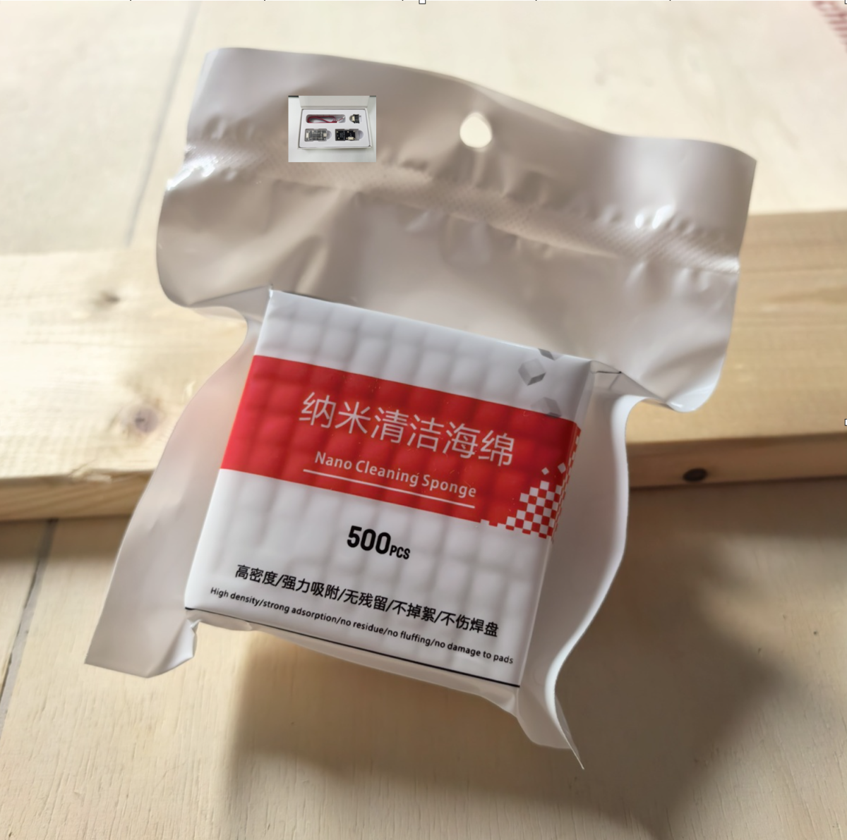 Меламиновая губка M.Y. (400шт)