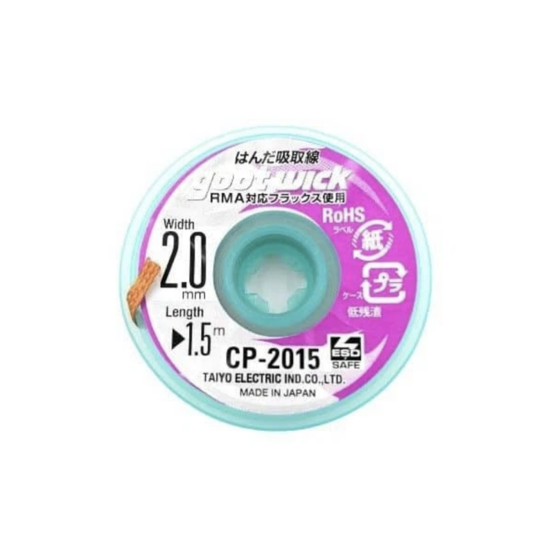 Оплетка goot wick 2.0 mm — фото 1