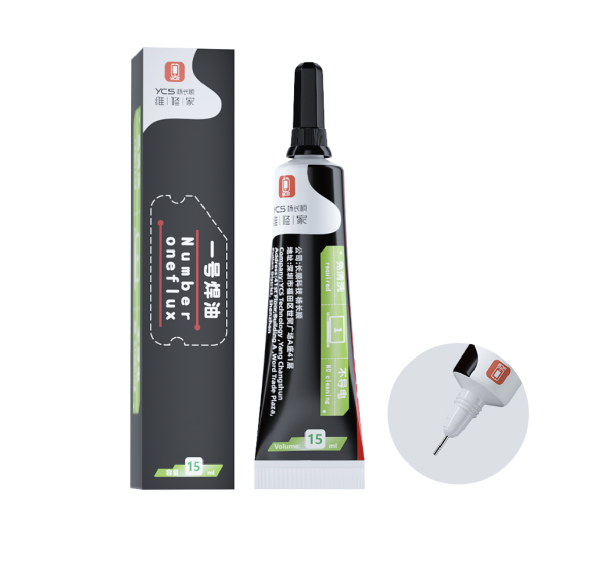 Флюс YCS No1 (15ml)