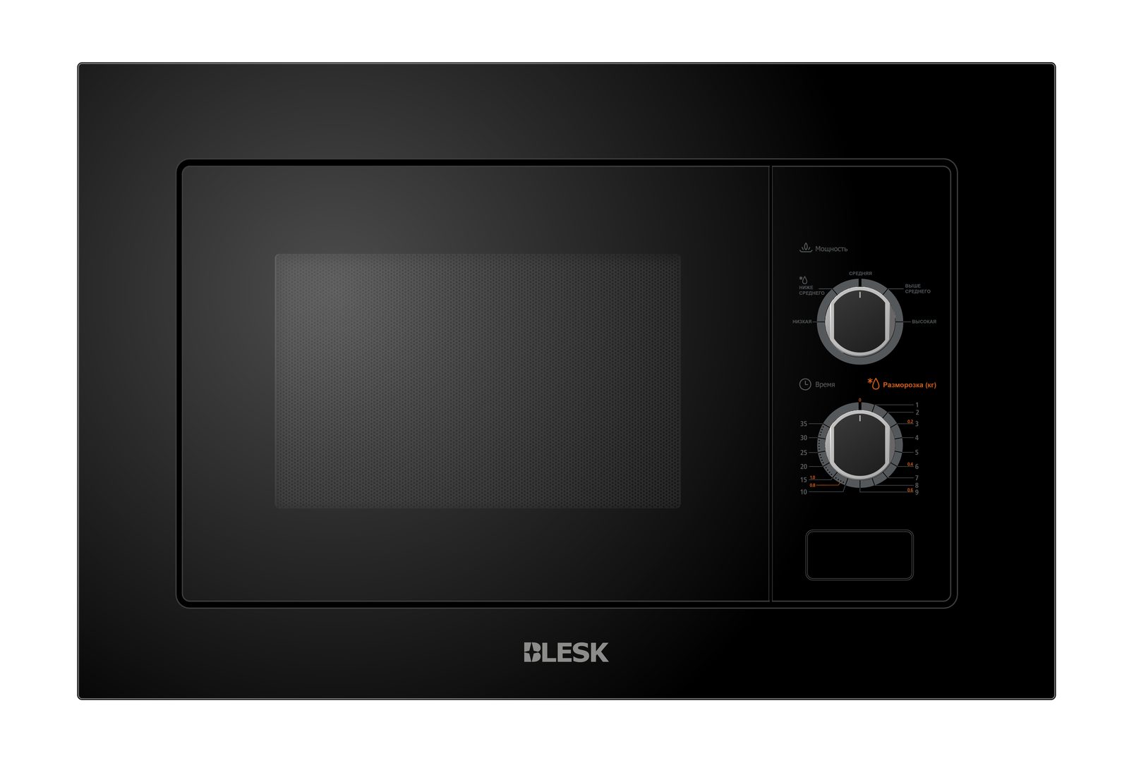 Встраиваемая микроволновая печь Blesk BLQWB20AB