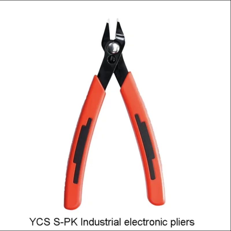 Кусачка YCS